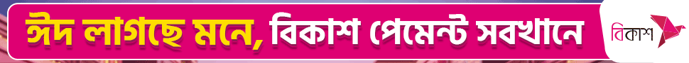 খবর২৪